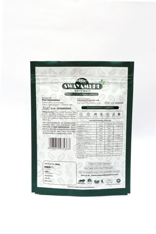 Swayambhu Cashew - Image 2