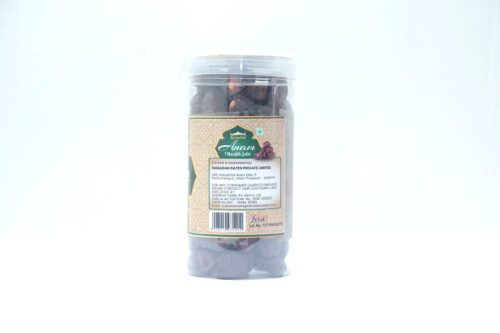 Anam Dates. - Image 4