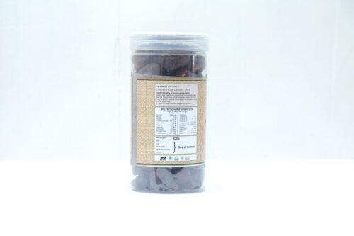 Anam Dates. - Image 3