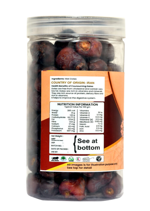 Kalmi Dates - Image 2