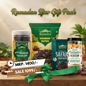 ramadan iftar gift pack
